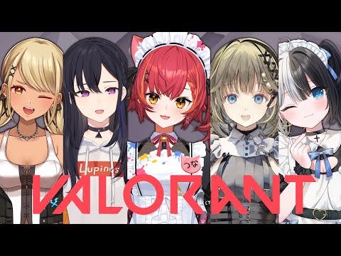 【Valorant】ぶいすぽフル、パ　w/うるは３、リサちゃん、きゅぴちゃん、かみとちゃん【ぶいすぽ / 猫汰つな】